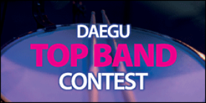 ๋๊ตฌ ํ๋ฐด๋ ๋ํ