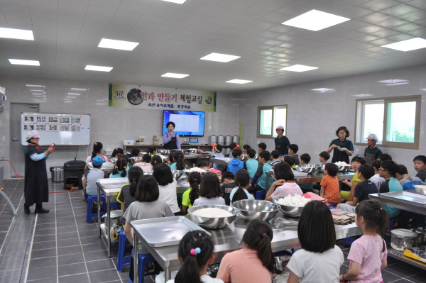 경주세심권역-한과만들기