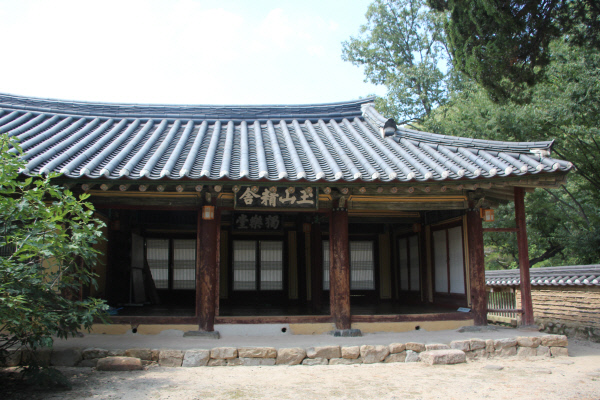 경주세심마을-옥산정사