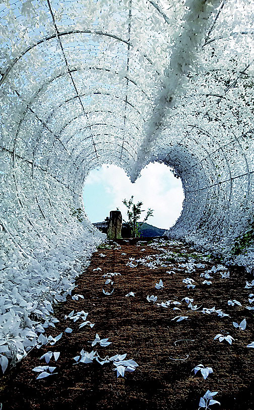 고령신리마을7-하트공간