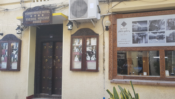 프레디머큐리생가1