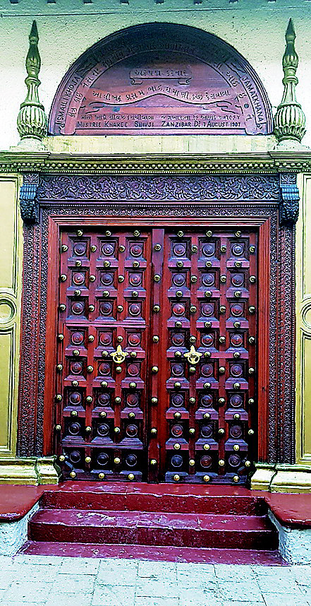 스톤타운의문55