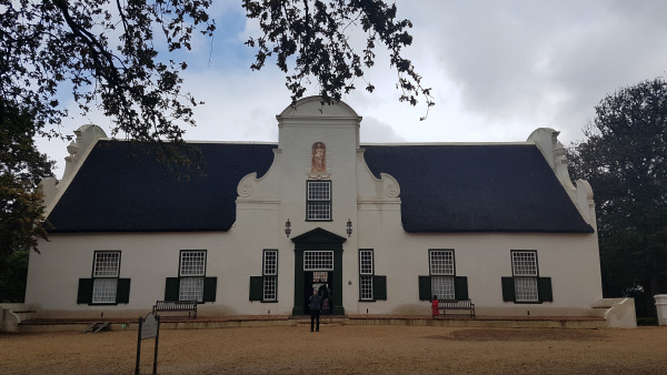 그루트콘스탄시아와이너리