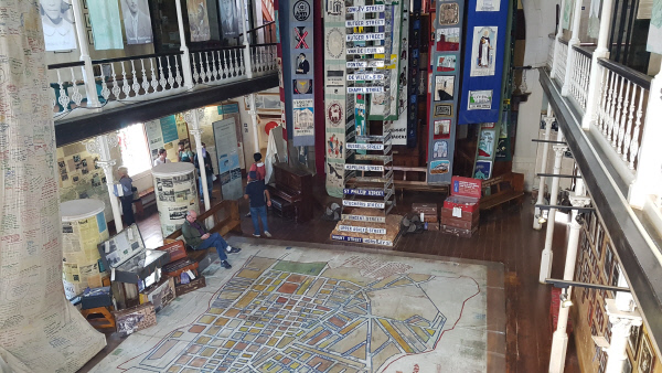 디스트릭트6박물관2