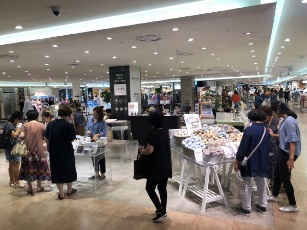 영등포롯데백화점-1