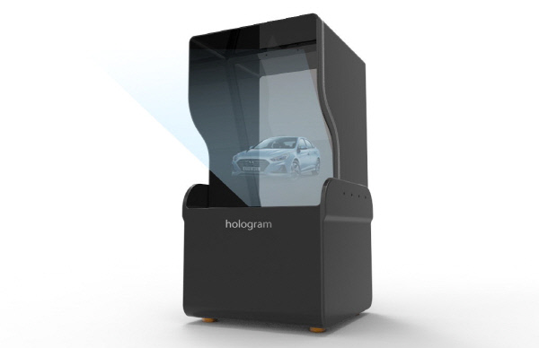 큐미스-투과형리얼홀로그램시스템