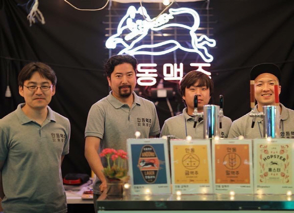 안동브루잉컴퍼니멤버