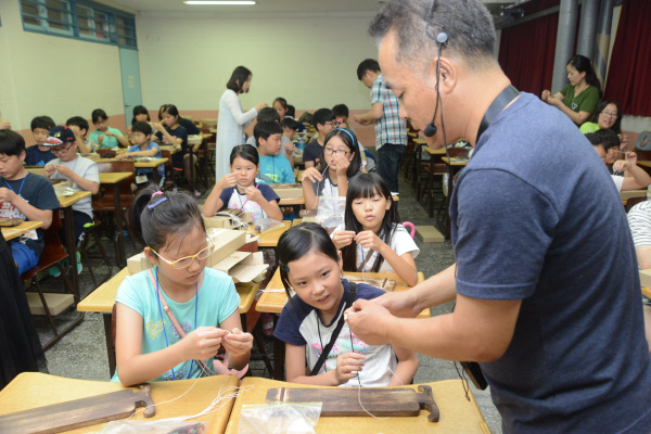 부산체험프로그램