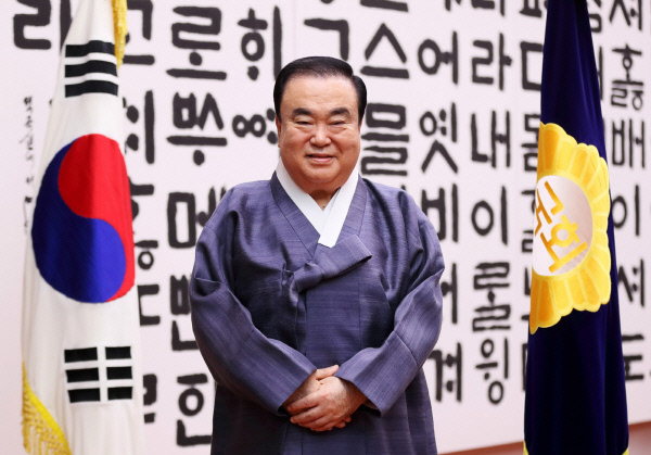 문희상-국회의장2020년신년사(2)