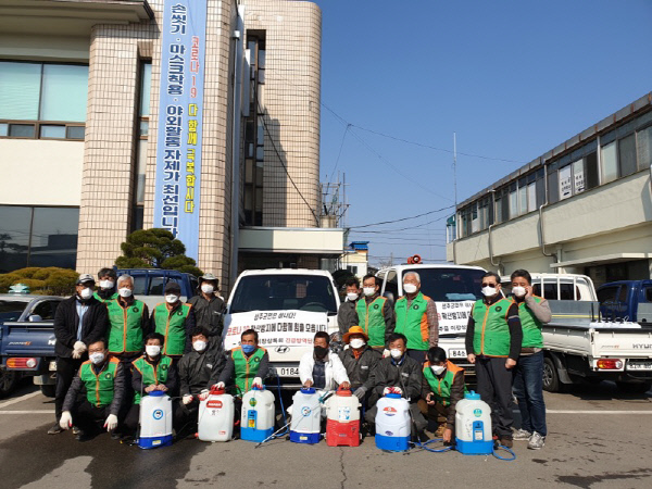성주군-이장상록회긴급방재