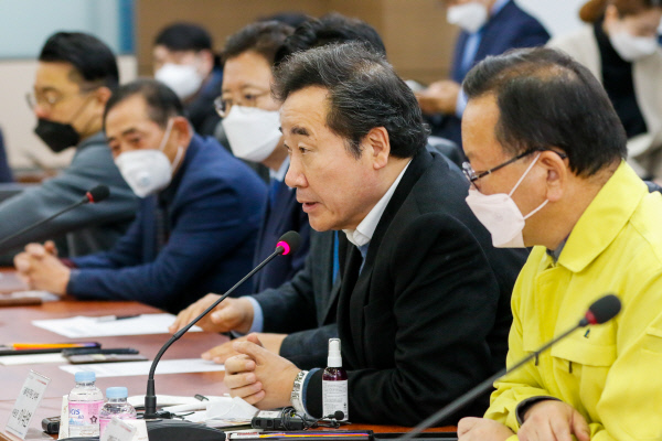 대구찾은이낙연