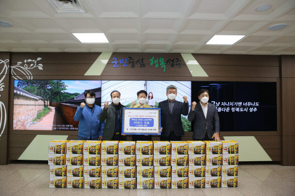 성주-민주평통아이스고구마기증