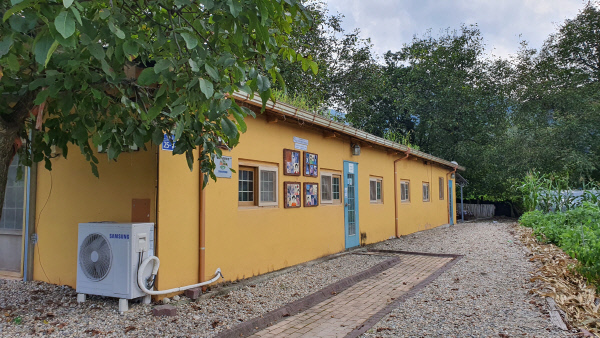 김천장뜰마을체험관