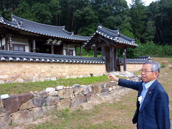 충효당과이장발에대한설명