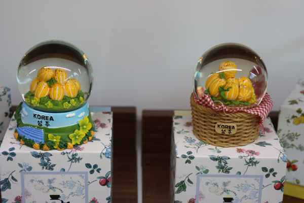 성주참외기념품