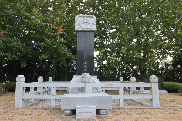 구미발갱이들마을-비