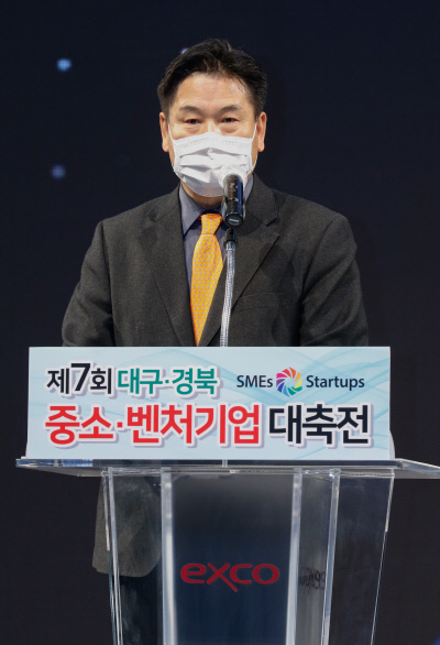 축사홍의락대구시경제부시장