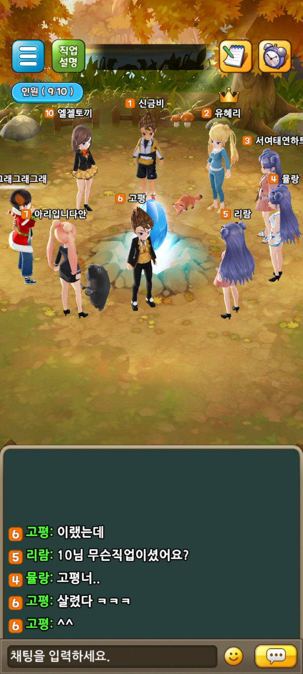 Screenshot_20201224-113005_3D