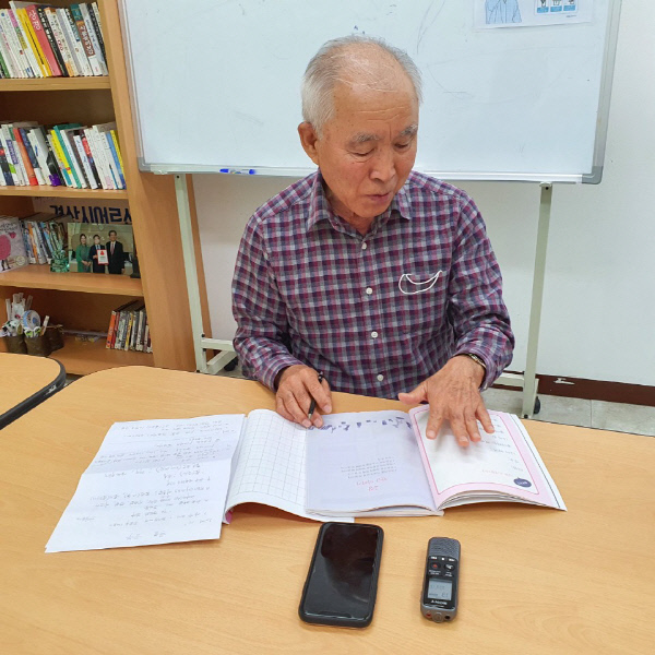 한글교실봉사자