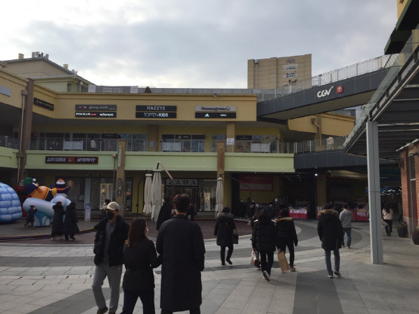 대구동구이시아폴리스