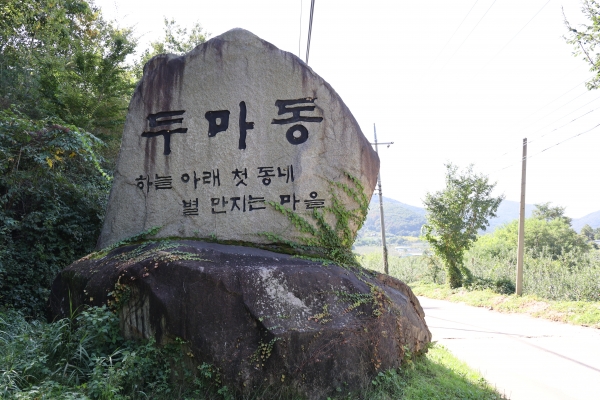 이미지 미리보기