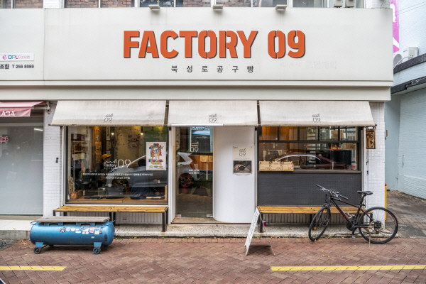 북성로공구빵오프라인샵전경