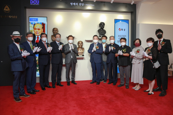 동정=대구가톨릭대