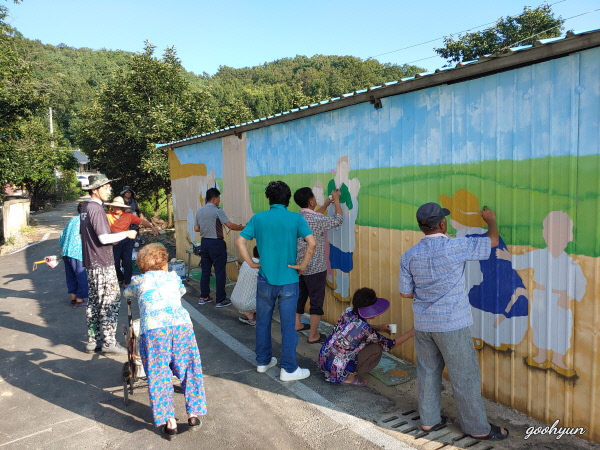 의성마을이야기벽화