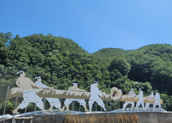 줄다리기조형물