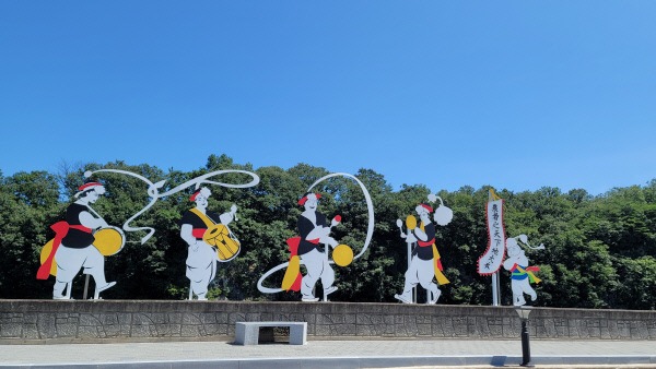 풍물놀이조형물