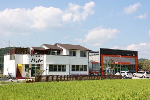 학수고대 복합문화공간과 강의실.