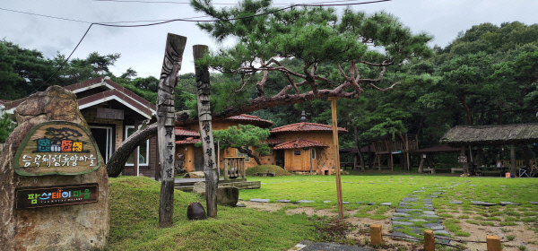 상주마을이야기-승곡체험휴양마을