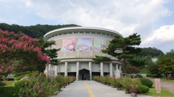 문경 에코랄라에 있는 석탄박물관