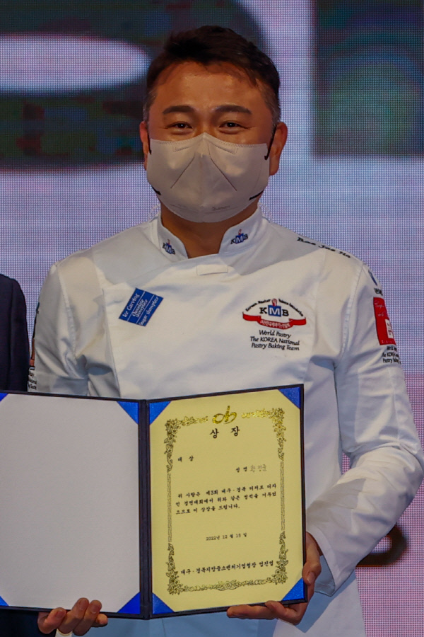 황정준 씨 대리수상자