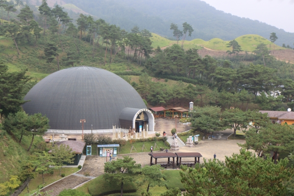 대가야왕릉전시관