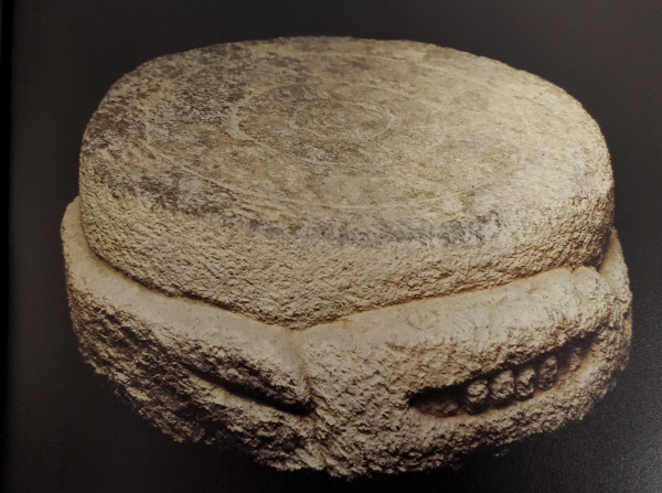 봉화마을이야기해시계