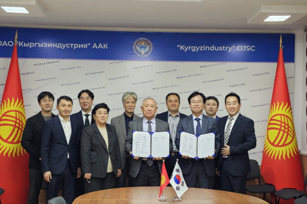 DYETEC연구원-첨부