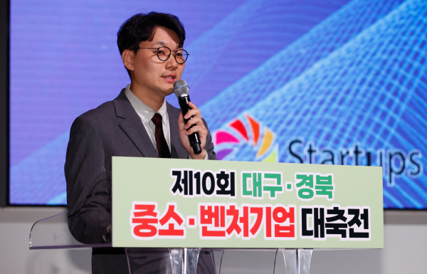 김재환-매니저강연