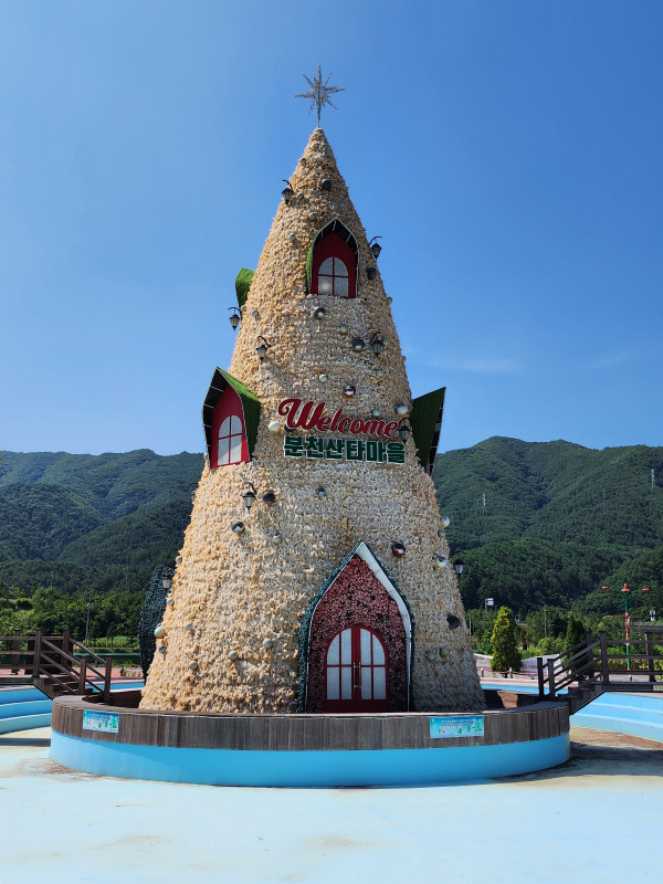 산타마을조형물