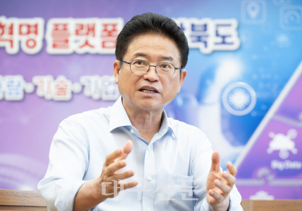 이철우-경북도지사인터뷰