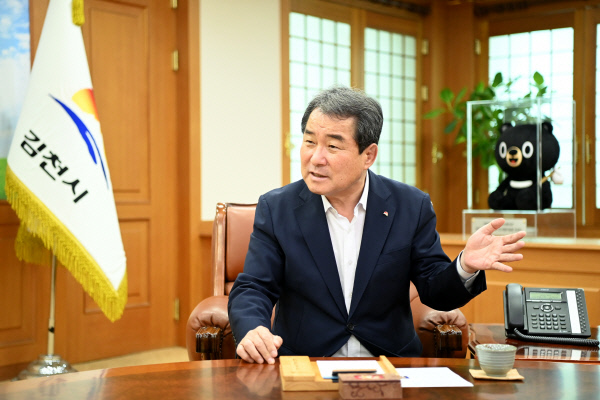 김충섭 김천시장