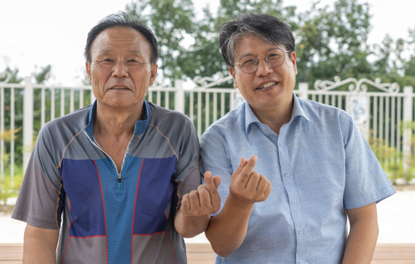 상주우리마을은