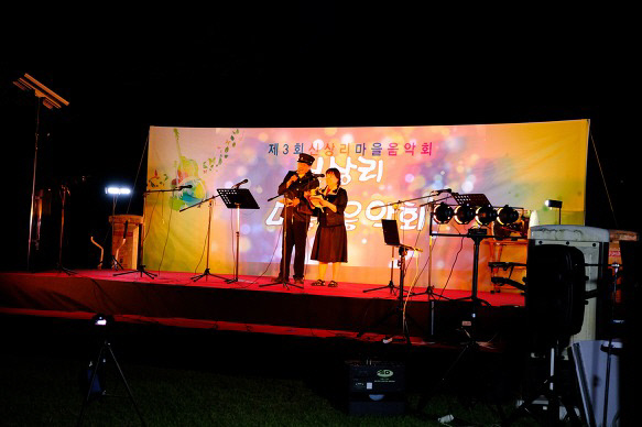 마을음악회1