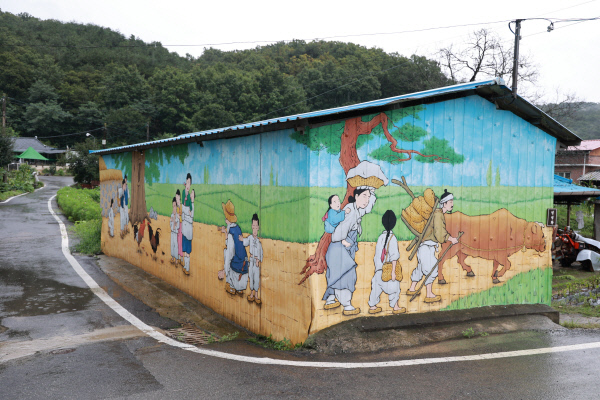 의성마을이야기벽화