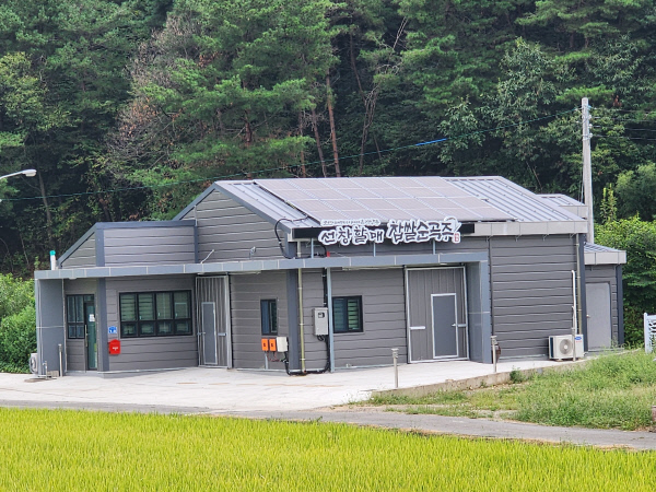 선창할매막걸리공장