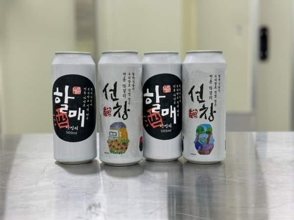 선창마을에서 생산하는 '선창막걸리'