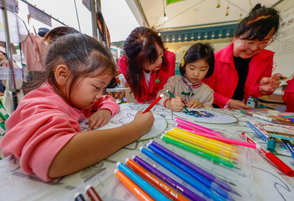 부채만들기체험