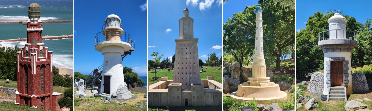 등기산공원에 있는 세계 각국의 등대 조형물. 독일 브레머하펜 등대, 스코틀랜드 벨록 등대, 이집트 파로스 등대, 프랑스 코르두앙 등대, 인천 팔미도 등대(왼쪽부터)
