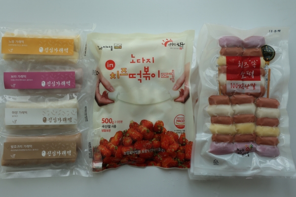 HACCP(식품위해요소중점관리 기준) 인증을 받은 시설에서 생산하는 떡볶이 떡, 소떡소떡, 진심가래떡