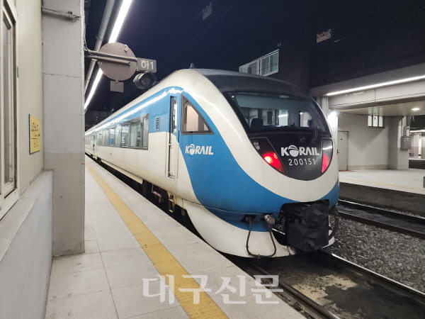 동대구역누리로